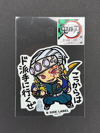B-SIDE LABEL Collab Sticker - Demon Slayer - Tengen Uzui
