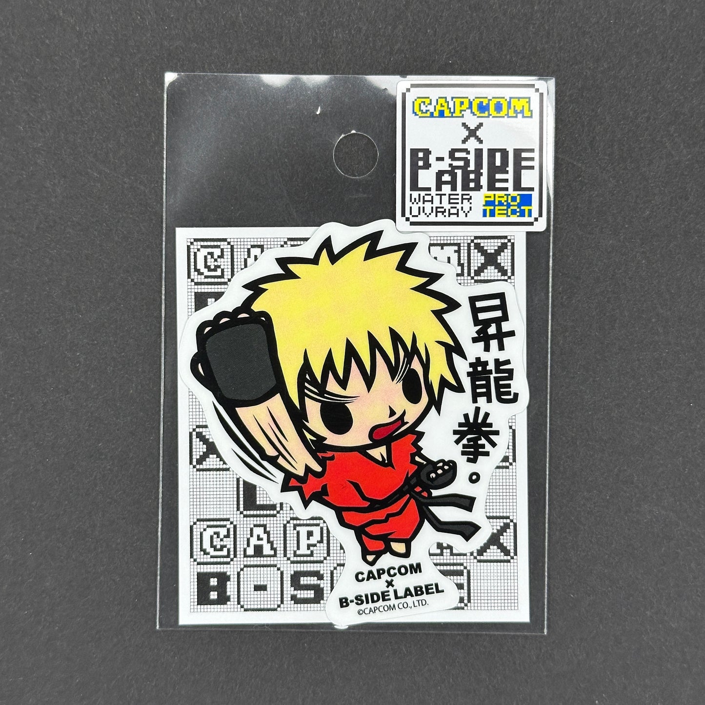 Capcom Street Fighter - Ken - B-Side Label Collab Sticker