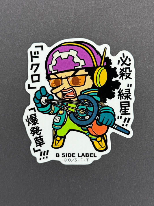 B-SIDE LABEL Collab Sticker - One Piece - Usopp (Egghead)