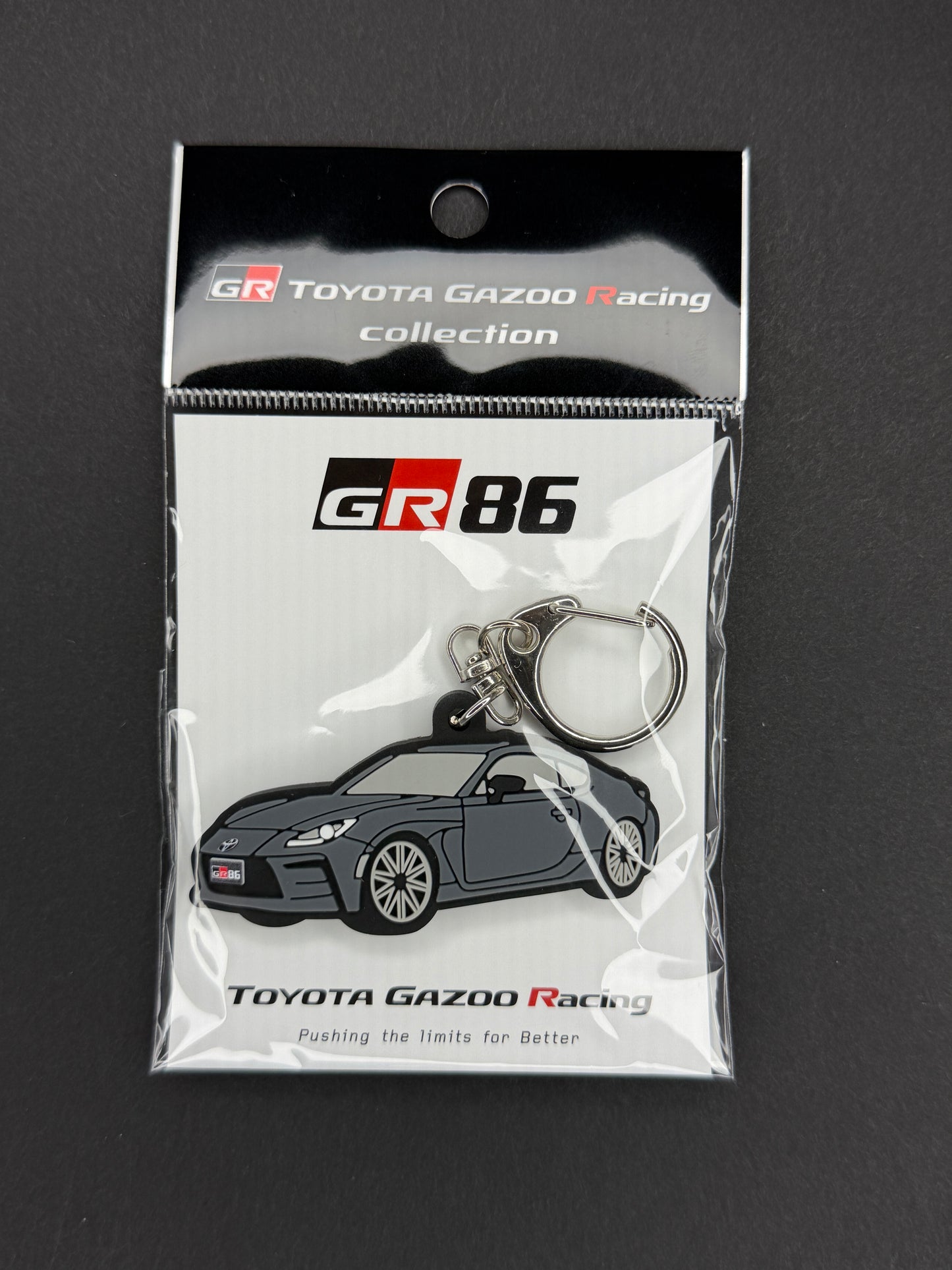 Toyota Gazoo Racing Collection GR86 Rubber Keyholder - Grey