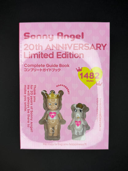 Sonny Angel 20th ANNIVERSARY Limited Edition (Book & Figures SET)