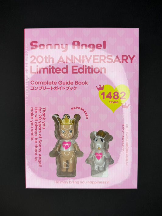 Sonny Angel 20th ANNIVERSARY Limited Edition (Book & Figures SET)