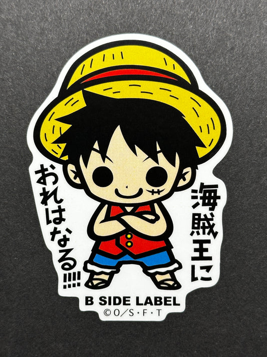 One Piece - Monkey D. Luffy (Romance Dawn) - B-Side Label Collab Sticker