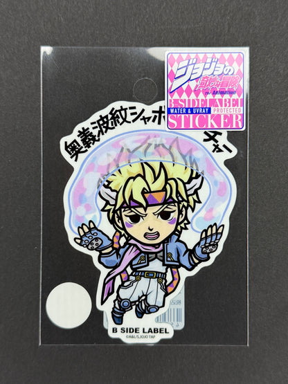 B-SIDE LABEL Collab Sticker - Jojo's Bizarre Adventure - Caesar Zeppeli