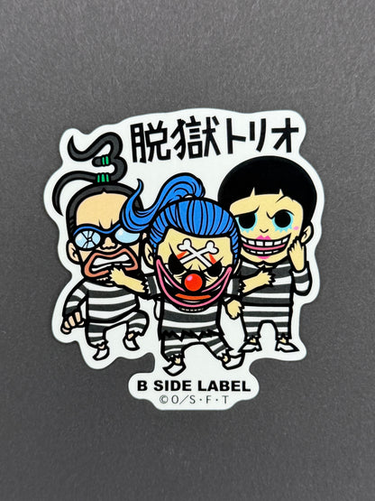 B-SIDE LABEL Collab Sticker - One Piece - Galdino, Buggy & Bon Clay (Jailbreak Trio)