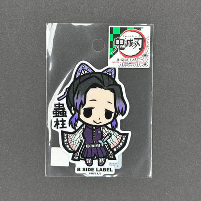 Demon Slayer - Shinobu Kocho - B-Side Label Collab Sticker