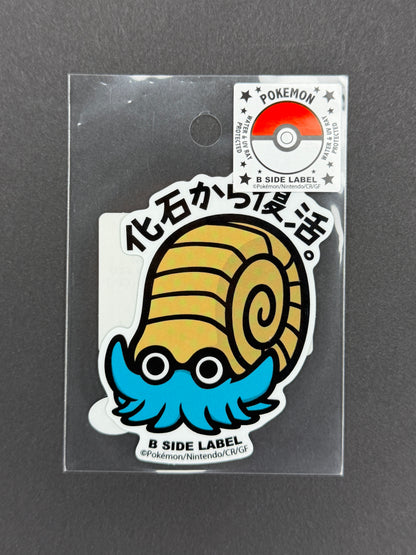B-SIDE LABEL Collab Sticker - Pokémon - Omanyte