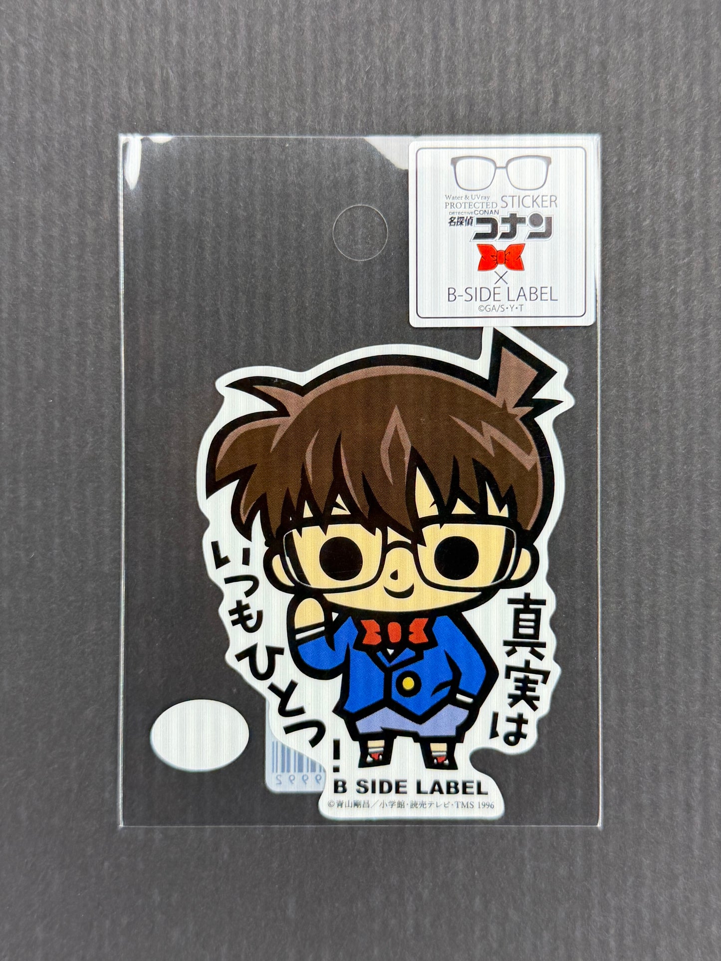 B-SIDE LABEL Collab Sticker - Detective Conan - Conan Edogawa