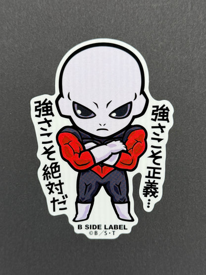 B-SIDE LABEL Collab Sticker - Dragonball Super - Jiren
