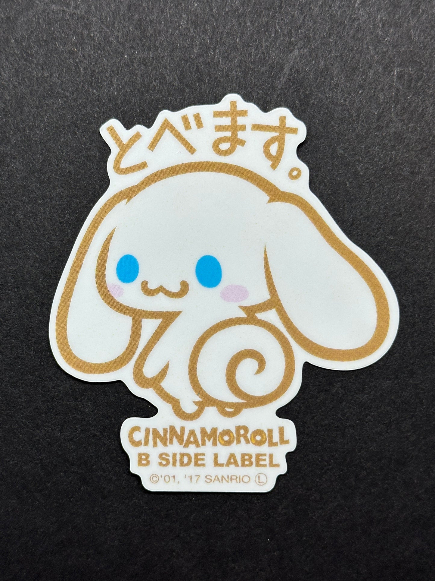 Sanrio Characters - Cinnamoroll - B-Side Label Collab Sticker