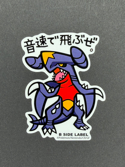 Pokémon - Garchomp - B-Side Label Collab Sticker