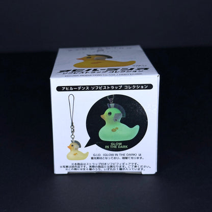 Death Standing 2 On The Beach - Ludens Duck Keychain (Blind Box)
