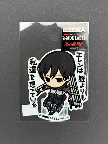 B-SIDE LABEL Collab Sticker - Attack on Titan - Mikasa Ackerman (The Final Season)