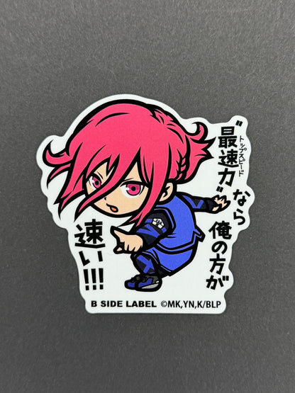 B-SIDE LABEL Collab Sticker - Blue Lock - Chigiri Hyoma