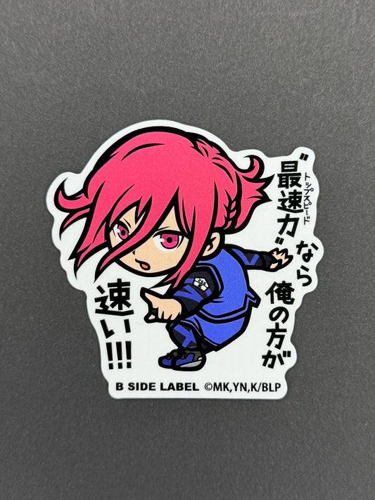 B-SIDE LABEL Collab Sticker - Blue Lock - Chigiri Hyoma