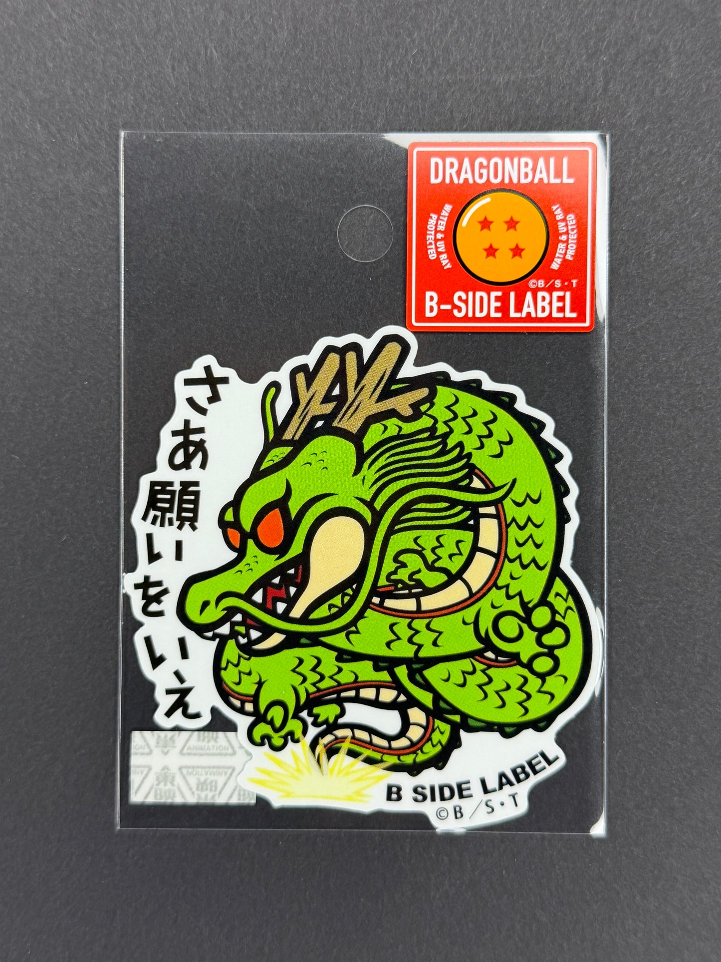 B-SIDE LABEL Collab Sticker - Dragonball - Shenron