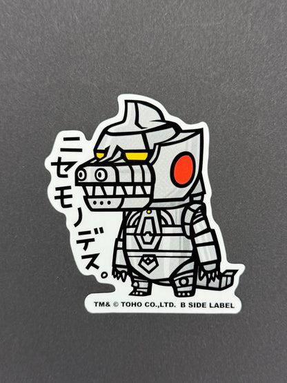 B-SIDE LABEL Collab Sticker - Godzilla - Mechagodzilla