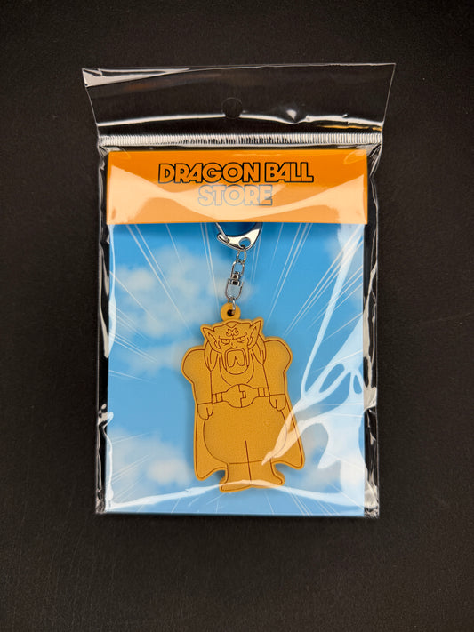 Dragonball Store - Dragonball Z - Dabura Transformed Into A Cookie Keyholder