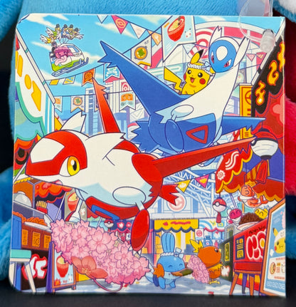 Pokémon Center Fukuoka - Pikachu on Latios & Latias Plush