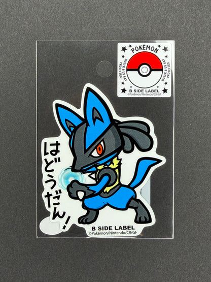 Pokémon - Lucario - B-Side Label Collab Sticker
