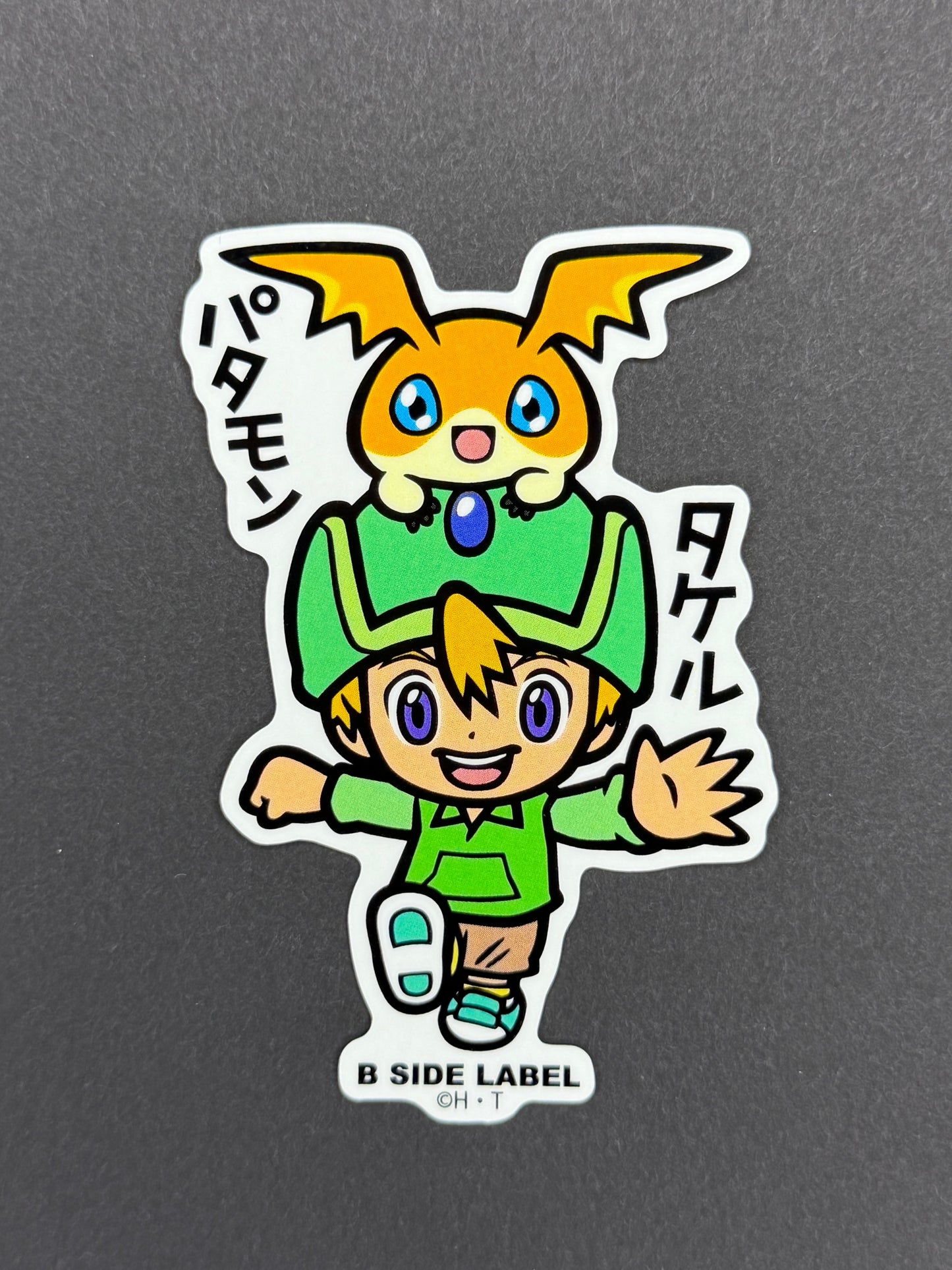 B-SIDE LABEL Collab Sticker - Digimon Adventure - Takeru & Patamon