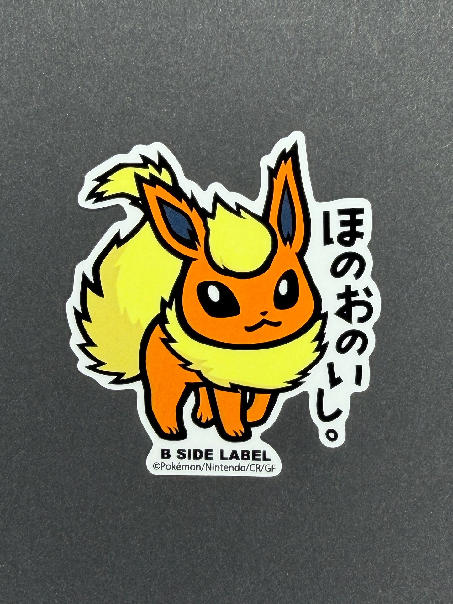 Pokémon - Flareon - B-Side Label Collab Sticker