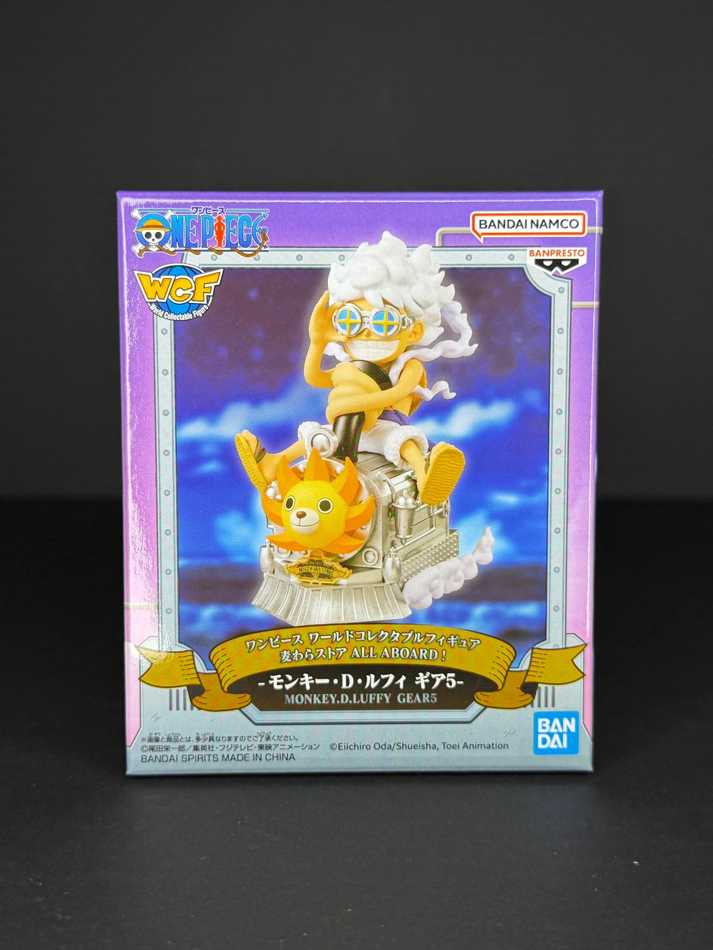 One Piece World Collectable Figure - Mugiwara Store ALL ABOARD! - Monkey D Luffy Gear 5