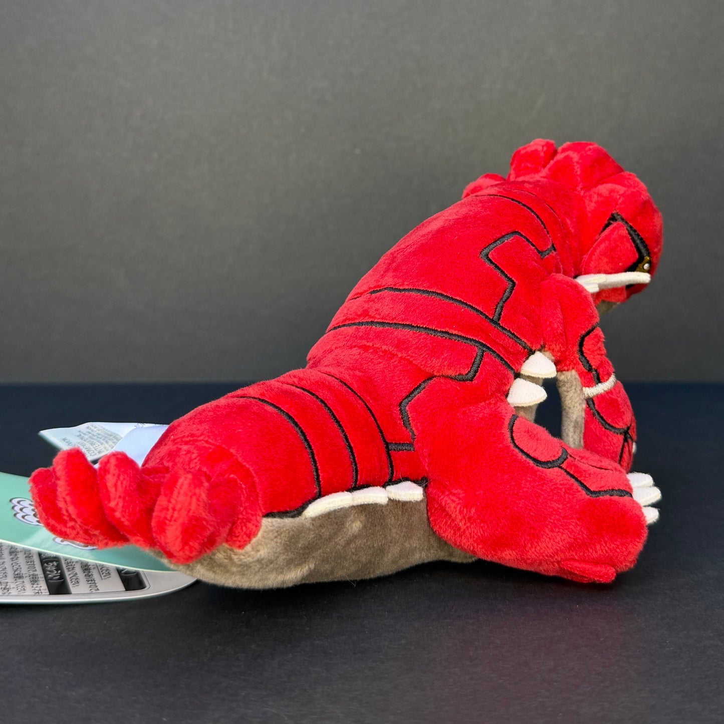 Pokémon Fit - Groudon Plush