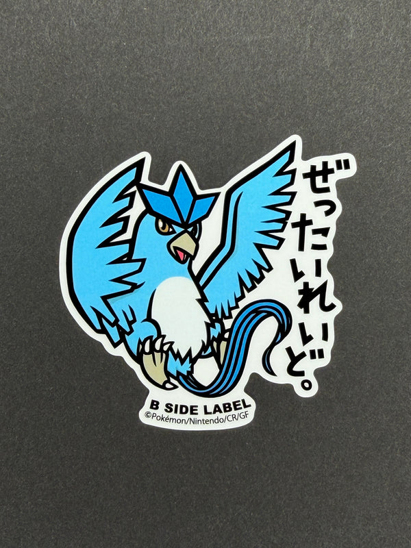 B-SIDE LABEL Collab Sticker - Pokémon - Articuno – eye hunt Legends