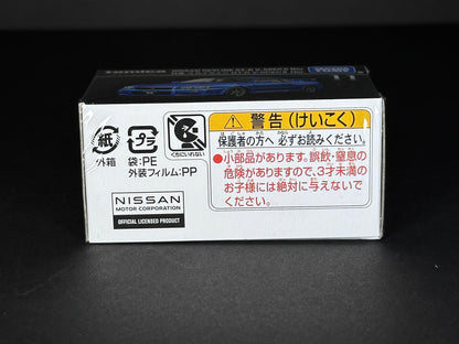 Tomica Premium 11 Nissan Skyline GT-R V-Spec II Nur