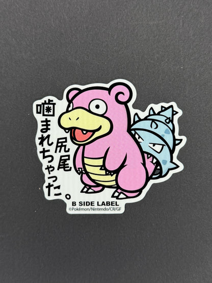 B-SIDE LABEL Collab Sticker - Pokémon - Slowbro