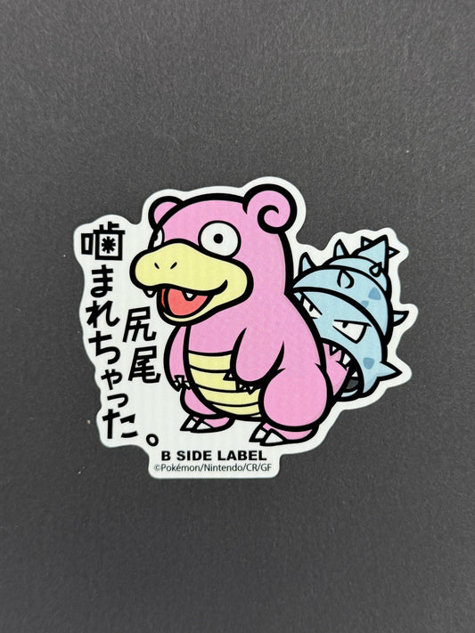 B-SIDE LABEL Collab Sticker - Pokémon - Slowbro