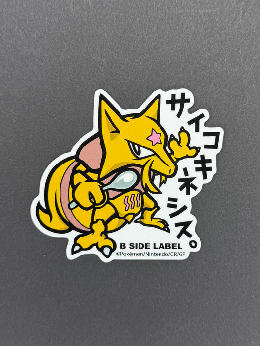 B-SIDE LABEL Collab Sticker - Pokémon - Kadabra