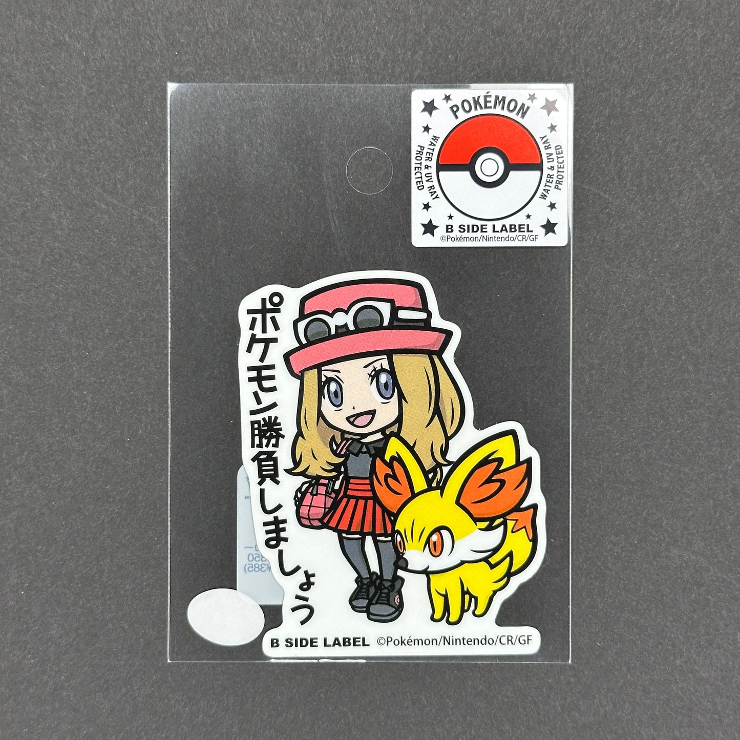 Pokémon - Serena & Fennekin - B-Side Label Collab Sticker