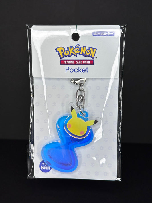 Pokémon Center Original - Pokemon TCG Pocket Hourglass Keyholder