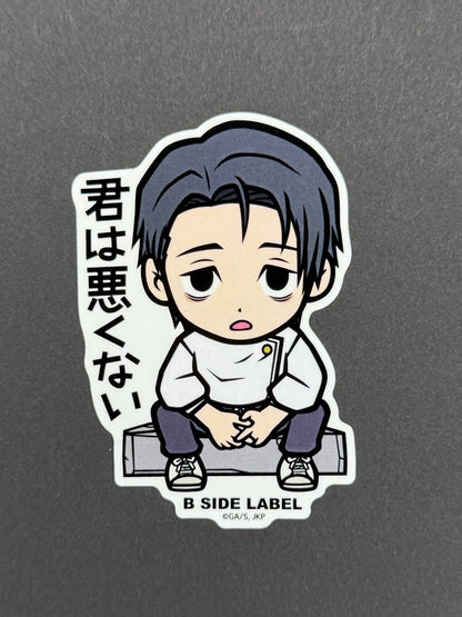 B-SIDE LABEL Collab Sticker - Jujutsu Kaisen - Yuta Okkotsu ("It's not your fault")