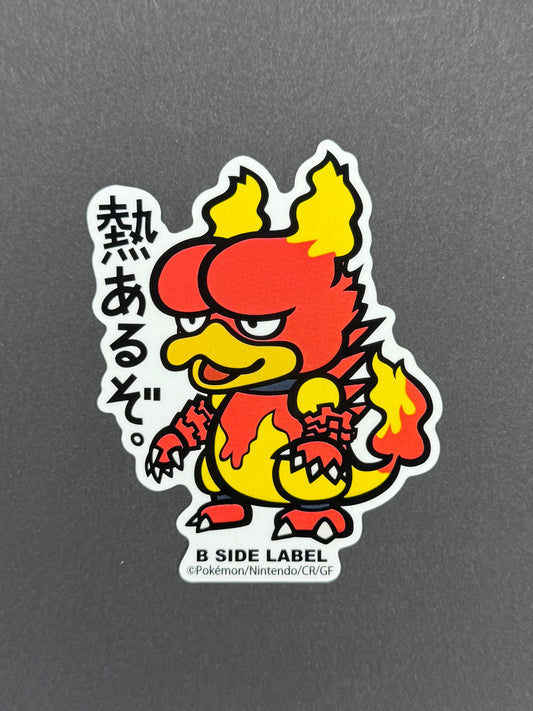 B-SIDE LABEL Collab Sticker - Pokémon - Magmar