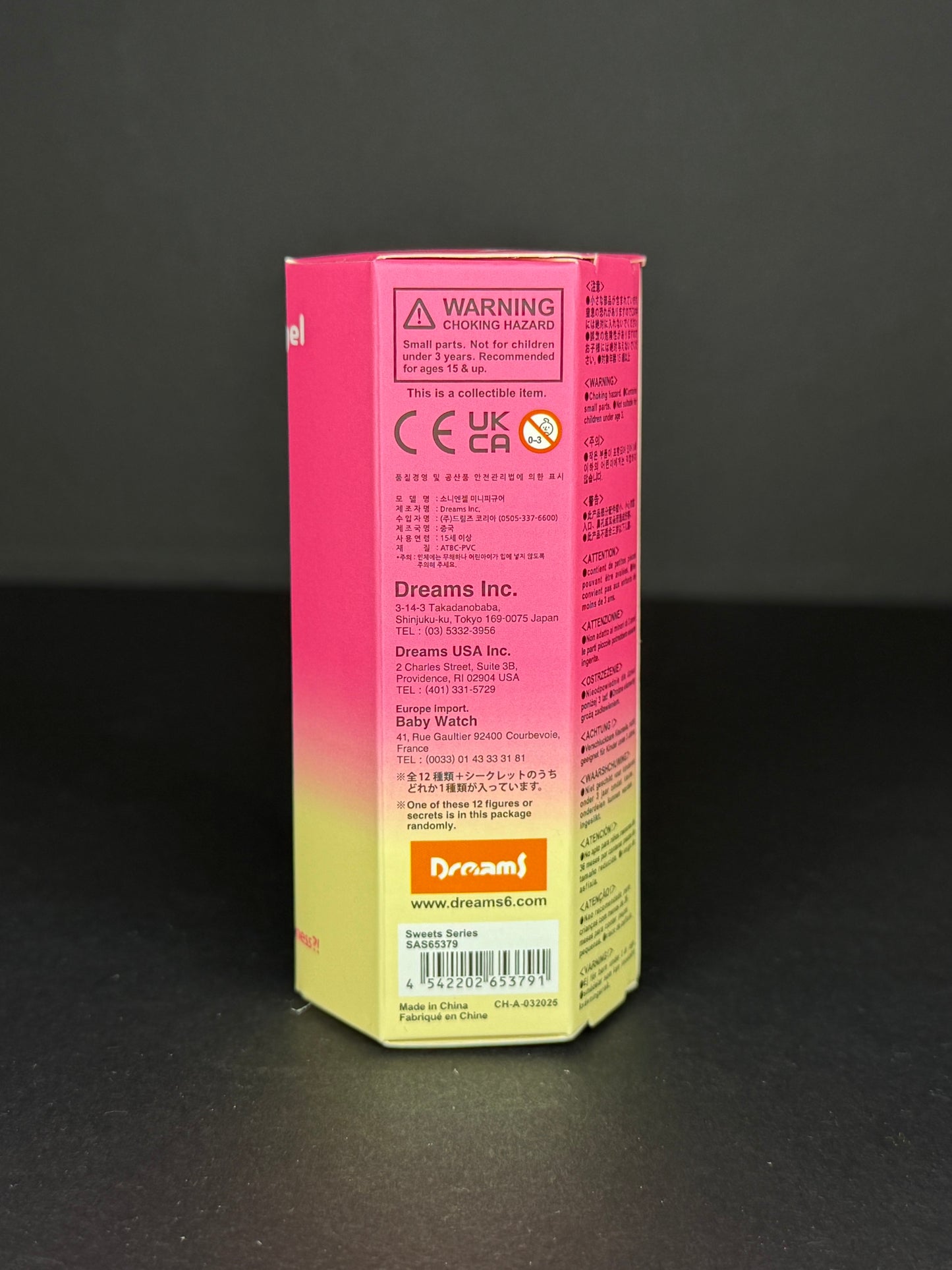 Sonny Angels Mini Figure Sweets Series (Blind Box)