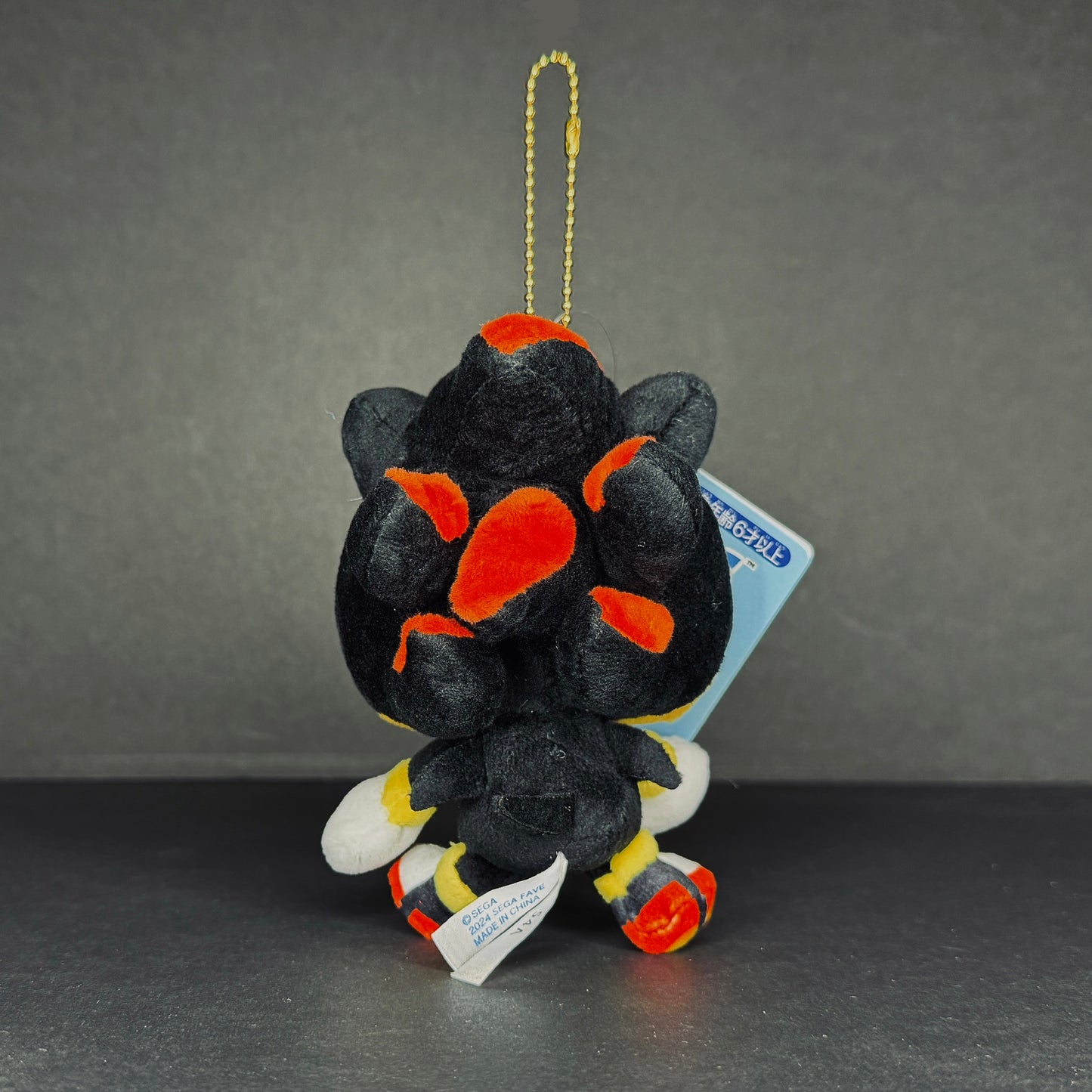 Sonic & Friends Plush - Shadow (Japan Exclusive)