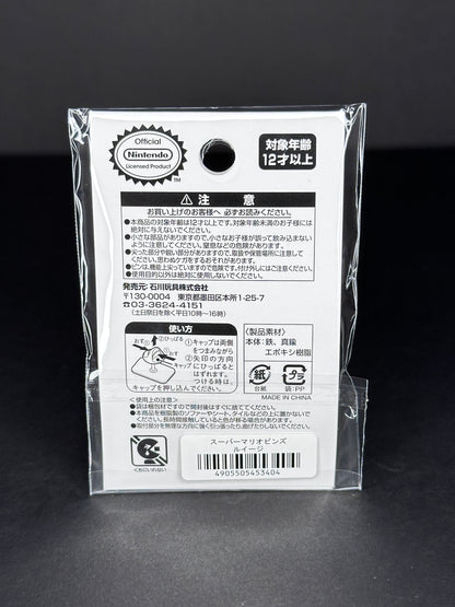 Nintendo Store Japan - Super Mario - Luigi Pin