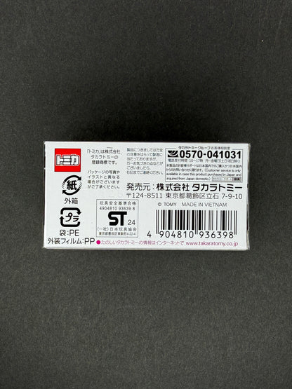 Tomica Premium 14 Mazda Eunos Roadster