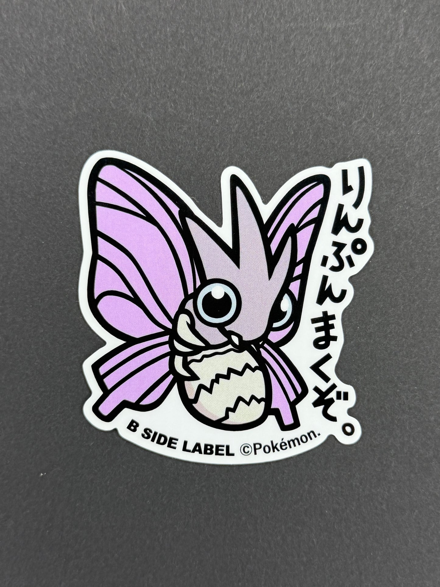 B-SIDE LABEL Collab Sticker - Pokémon - Venomoth