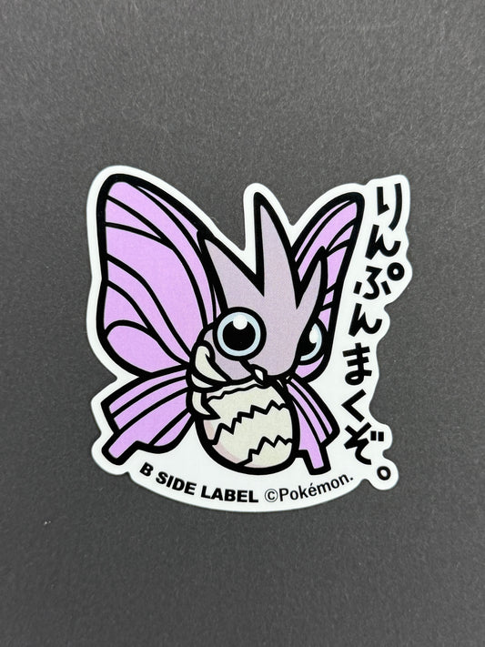 B-SIDE LABEL Collab Sticker - Pokémon - Venomoth