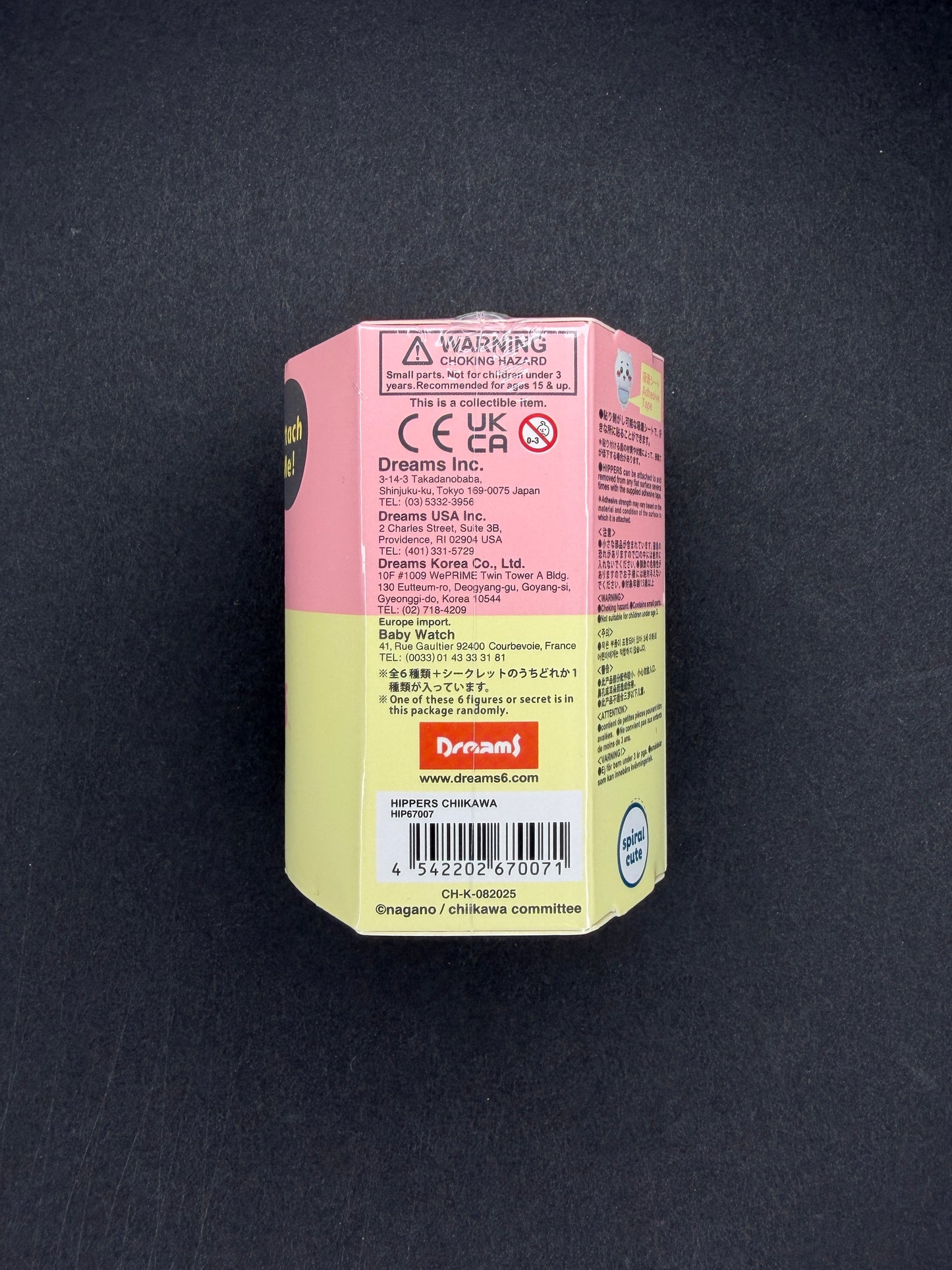 HIPPERS Chiikawa (Blind Box)