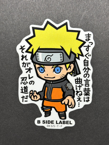 Naruto/Boruto - Naruto (Shippuden) - B-Side Label Collab Sticker