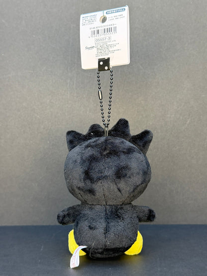 Sanrio Original Bad Badtz-maru Mascot Plush Keychain
