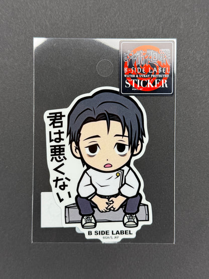 B-SIDE LABEL Collab Sticker - Jujutsu Kaisen - Yuta Okkotsu ("It's not your fault")