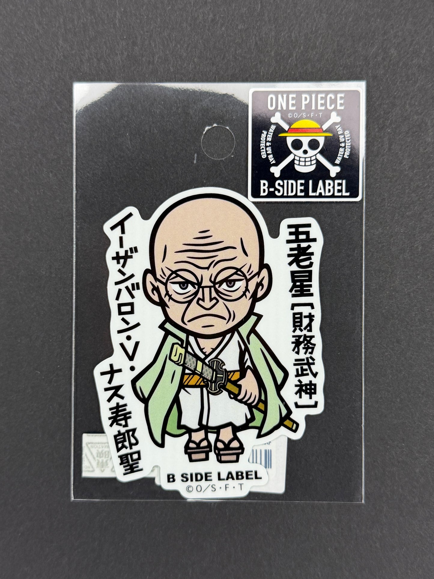 B-SIDE LABEL Collab Sticker - One Piece - St. Ethanbaron V. Nusjuro