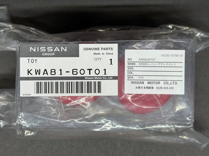 Nissan Nismo Racing Ducks Set (2 pack) - KWA81-60T01