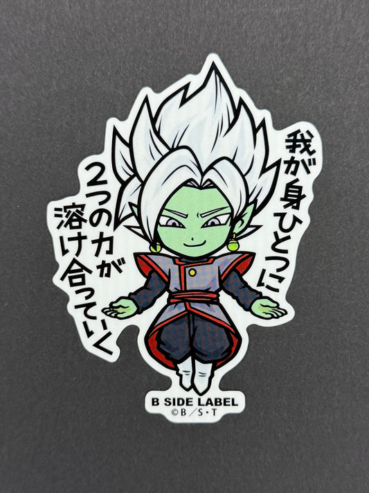 B-SIDE LABEL Collab Sticker - Dragonball Super - Fused Zamasu